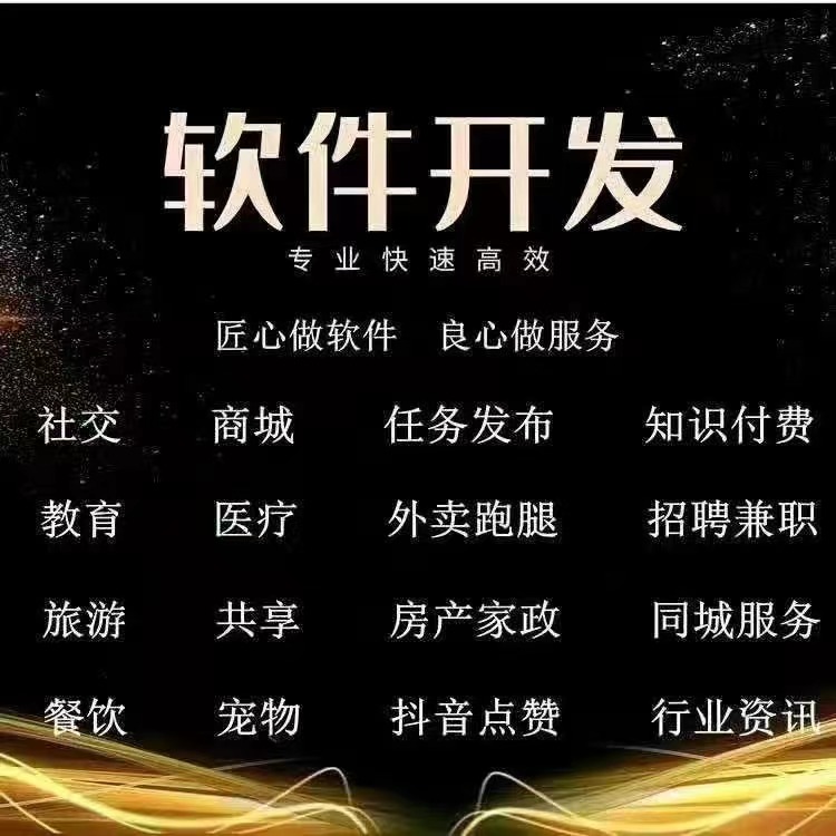 婚慶小程序開發(fā)課程介紹(婚禮邀請函小程序項(xiàng)目制作)