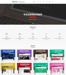 門窗小程序平臺開發(門窗小程序平臺開發方案)