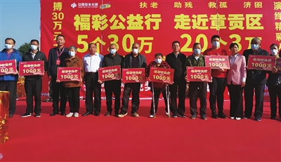 福彩互聯(lián)網(wǎng)最新新聞(福彩互聯(lián)網(wǎng)最新新聞)