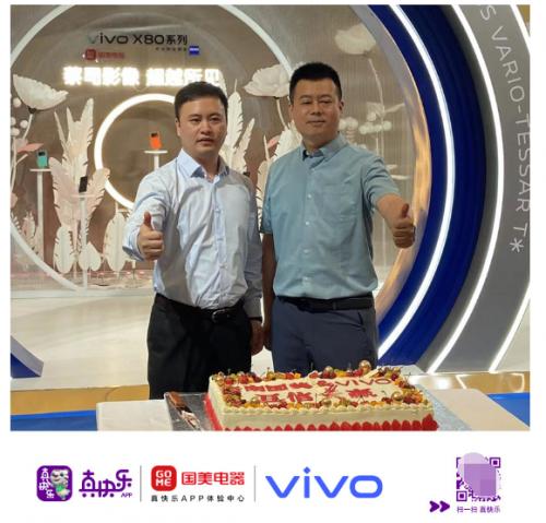 國美新互聯(lián)網(wǎng)最新消息(國美新互聯(lián)網(wǎng)最新消息)