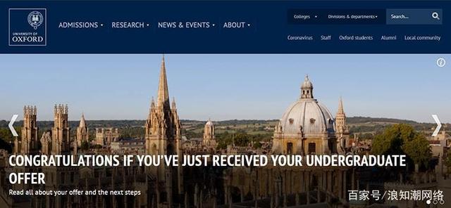 教育機(jī)構(gòu)網(wǎng)站建設(shè)包括(教育機(jī)構(gòu)網(wǎng)頁(yè))