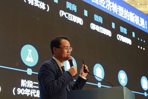 互聯(lián)網(wǎng)創(chuàng)業(yè)模式的新聞(互聯(lián)網(wǎng)給創(chuàng)業(yè)者帶來的機會)