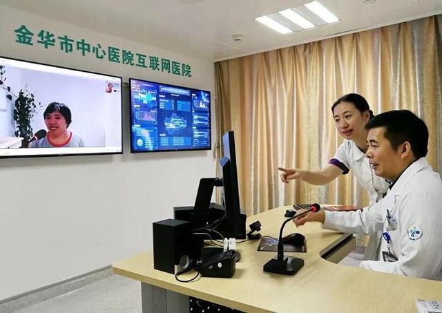 互聯(lián)網(wǎng)醫(yī)院流行嗎最新消息(互聯(lián)網(wǎng)醫(yī)院流行嗎最新消息是真的嗎)