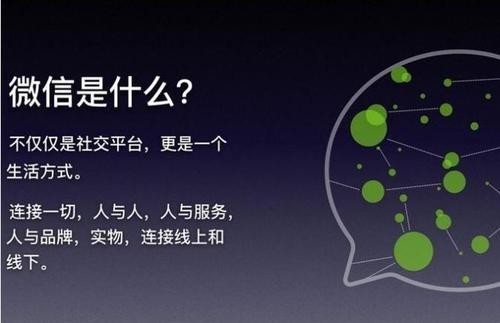 嘉善直播小程序開(kāi)發(fā)(嘉善直播小程序開(kāi)發(fā)招聘)