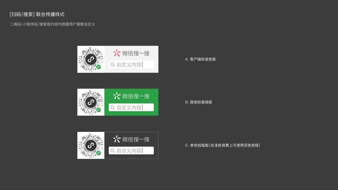 昆明新聞小程序開發(昆明市微信小程序開發)