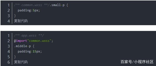 小程序開發(fā)極簡(開發(fā)一個簡單的小程序)