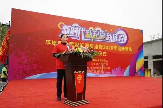 平果城市建設(shè)新聞報(bào)道網(wǎng)站(平果城市建設(shè)新聞報(bào)道網(wǎng)站官網(wǎng))