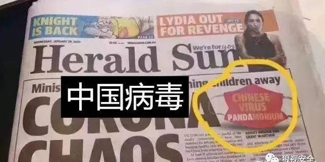 互聯(lián)網(wǎng)上的負(fù)面新聞如何刪的簡單介紹