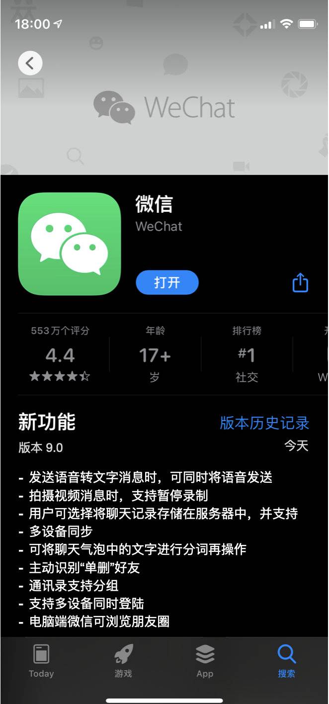 互聯(lián)網(wǎng)新聞網(wǎng)站有哪些(互聯(lián)網(wǎng)新聞網(wǎng)站有哪些平臺)