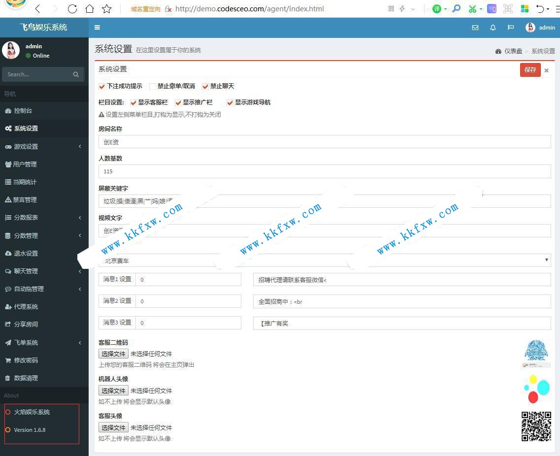 有了源碼怎么做網(wǎng)站運(yùn)營(新手小白有源碼怎么搭建網(wǎng)站)