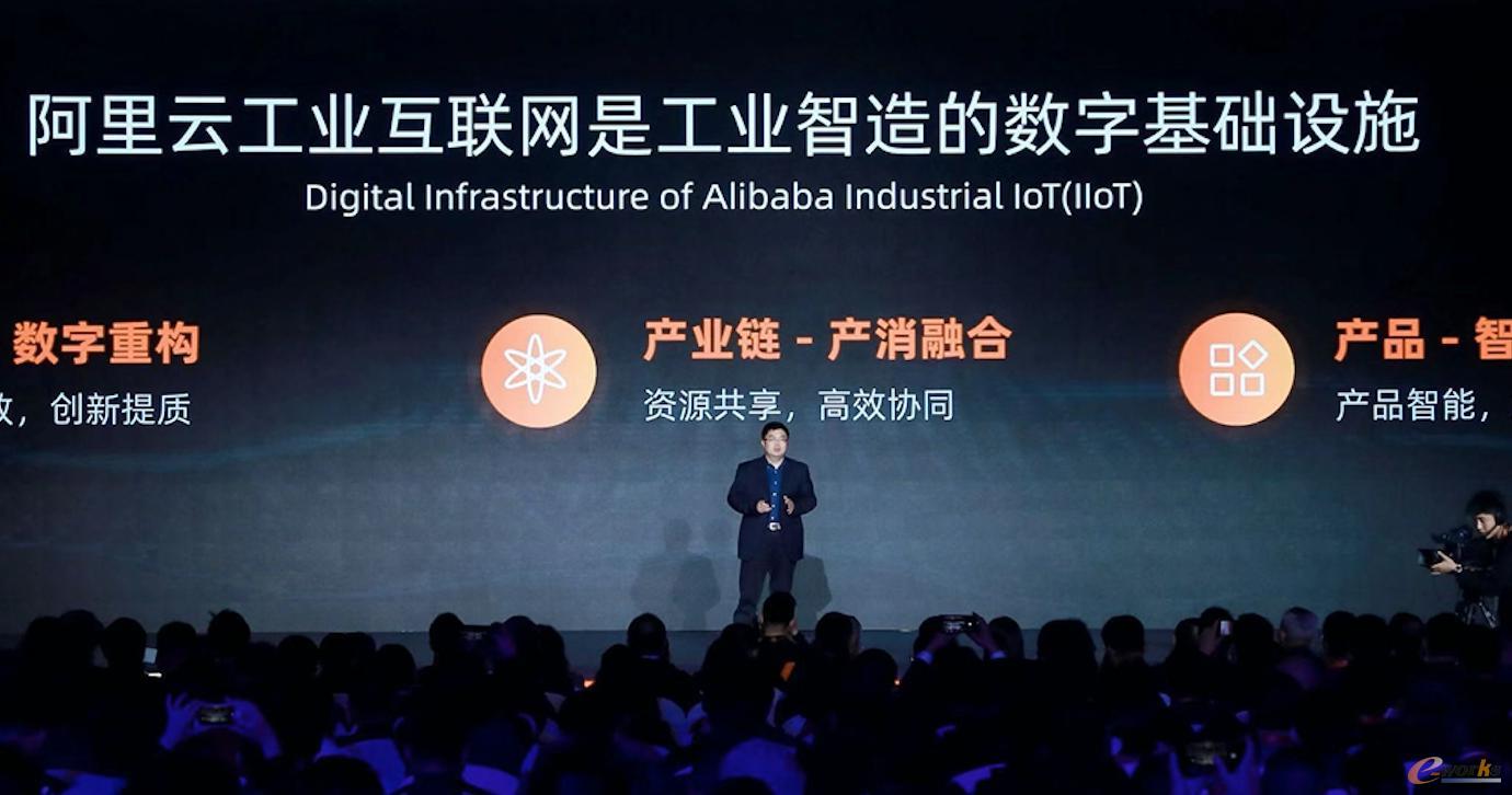 價值互聯(lián)網(wǎng)新聞(價值互聯(lián)網(wǎng) 蔡劍)