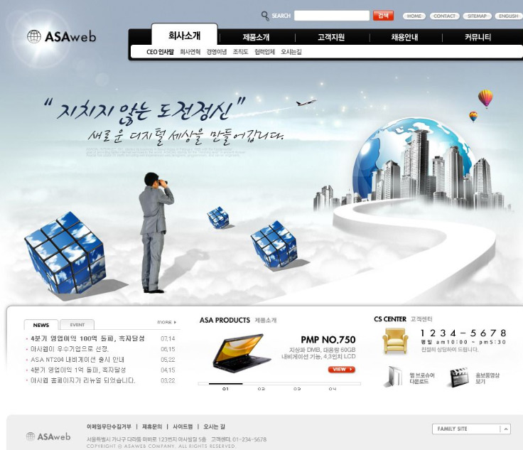 廈門網(wǎng)站建設(shè)品質(zhì)(廈門網(wǎng)站建設(shè)公司排名)