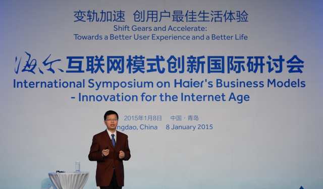 互聯網時代新聞(互聯網時代新聞媒體轉型的原因及對策)