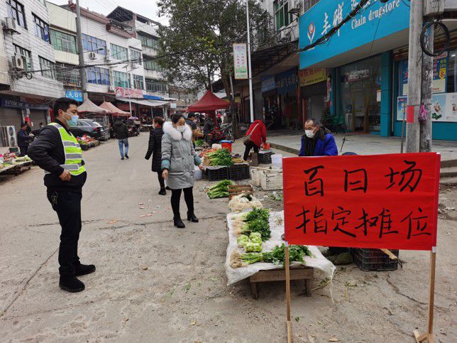 藍山縣互聯網新聞網址查詢(藍山縣互聯網新聞網址查詢系統)