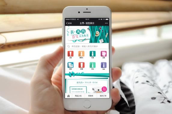 湘潭新聞小程序開發(fā)(湘潭在線新聞官網)