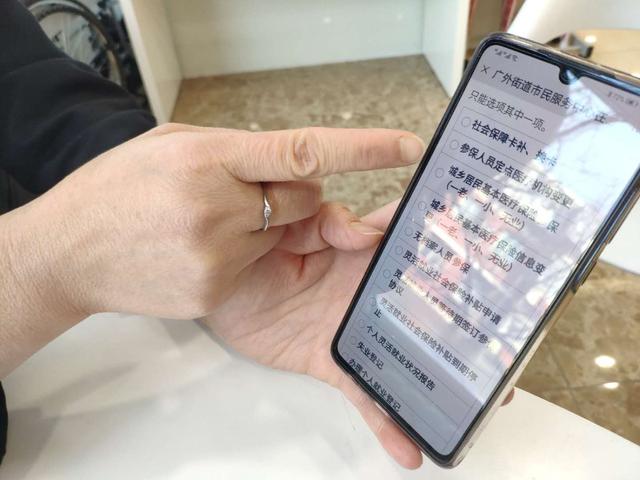 龍山街道小程序開發(fā)(龍山街道小程序開發(fā)招聘)