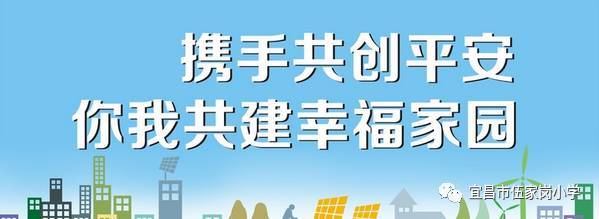 平安互聯(lián)網(wǎng)新聞(平安互聯(lián)網(wǎng)科技有限公司)