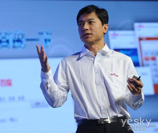 關于互聯(lián)網(wǎng)大數(shù)據(jù)之父最新消息的信息