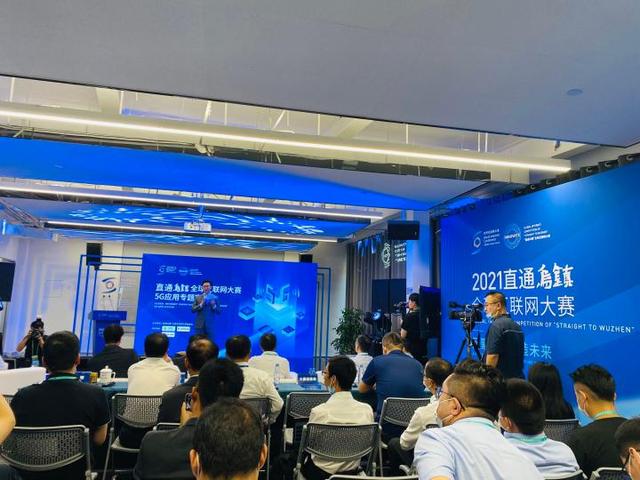 廣東互聯(lián)網(wǎng)大賽新聞(2021廣東省互聯(lián)網(wǎng)+大學(xué)生創(chuàng)新創(chuàng)業(yè)大賽)