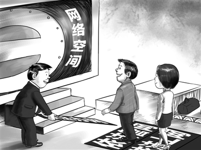 不需要取得互聯(lián)網(wǎng)新聞信息(申請互聯(lián)網(wǎng)新聞服務(wù)許可下列哪些材料不需提交)