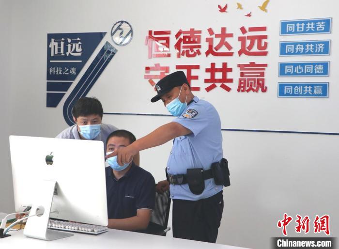 互聯(lián)網警務新聞(互聯(lián)網民生警務解決方案)