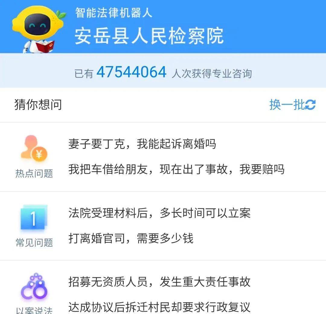 互聯網推送新聞稿(互聯網推送新聞稿范文)