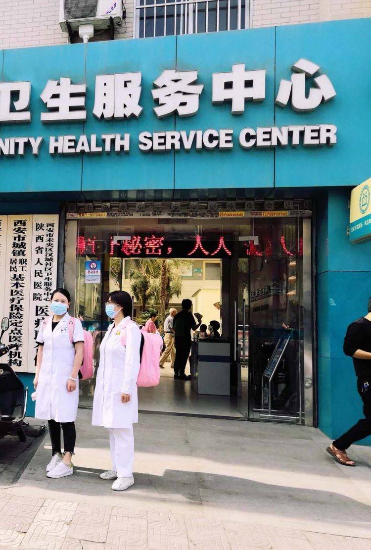 漢城社區(qū)小程序開發(fā)(漢城社區(qū)屬于哪個街道)