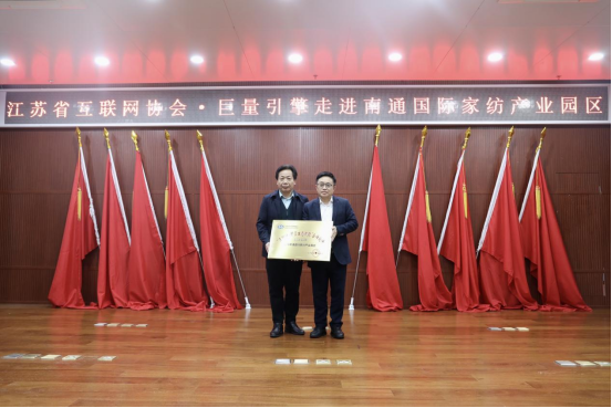 互聯網劉湘生最新消息的簡單介紹