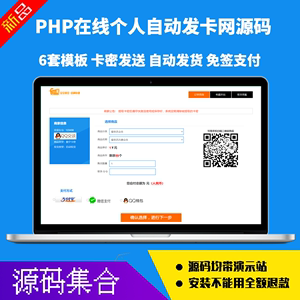 支付平臺網(wǎng)站建設(shè)(支付平臺網(wǎng)站建設(shè)流程)