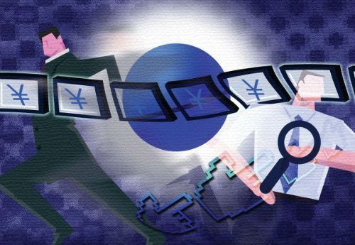 當前互聯網金融新聞事件(互聯網金融最近發生的事件)