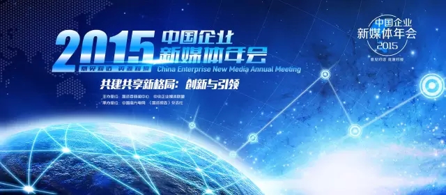 國(guó)家互聯(lián)網(wǎng)最新新聞(國(guó)家互聯(lián)網(wǎng)最新新聞事件)