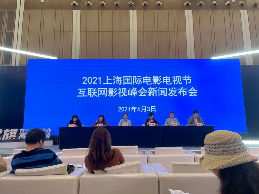 影視互聯網行業新聞(互聯網與影視產業的融合)