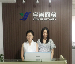 長沙建設網站的公司(長沙企業網站建設公司)