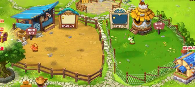 小程序開發(fā)開心農(nóng)場(chǎng)賺錢(在開心農(nóng)場(chǎng)的開發(fā)上所耗費(fèi)的時(shí)間是多少)