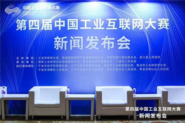 哪里可以看互聯網科技新聞(哪里可以看互聯網科技新聞直播)