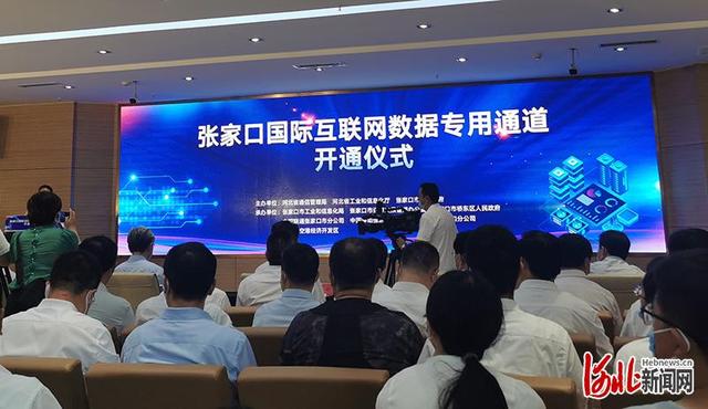 互聯網服務的新聞(互聯網新聞信息服務包括哪些)