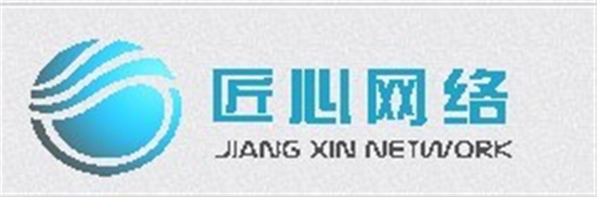 日照網站建設優化(日照seo整站優化公司)