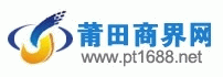 莆田網站建設托管(莆田網站優(yōu)化快速排名)