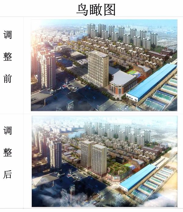于洪區綜合網站建設公示(于洪區綜合網站建設公示網)