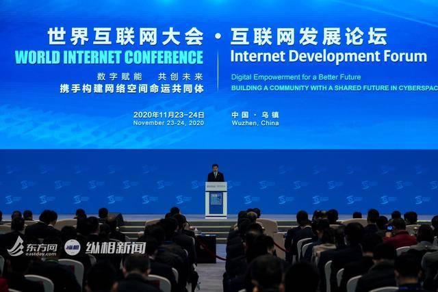 近幾年的互聯網新聞(2021年互聯網新聞)