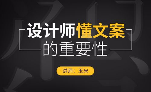 福州廣告設計網站建設文案(優秀企業福州廣告設計網站欣賞)