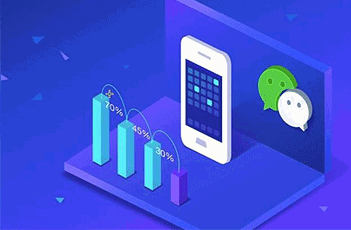 微信小程序能開發(fā)什么(微信小程序能開發(fā)什么項(xiàng)目)