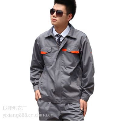 北侖區工裝網站建設(北侖區工裝網站建設項目)