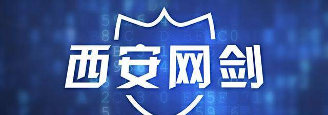 互聯(lián)網(wǎng)新聞執(zhí)法部門(互聯(lián)網(wǎng)執(zhí)法信息收集的優(yōu)勢在于什么)