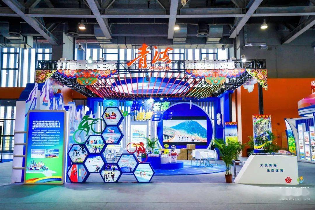 青海省互聯(lián)網(wǎng)新聞頭條(青?；ヂ?lián)網(wǎng)+公安政務(wù)服務(wù)平臺)