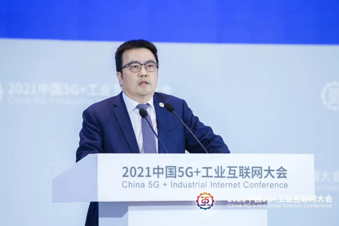 工業(yè)互聯網第二波新聞報道(工業(yè)互聯網第二波新聞報道稿)