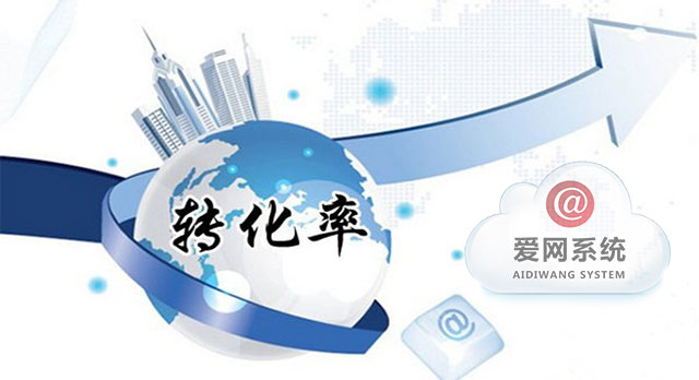 互聯網商機新聞報道稿題目(互聯網商機新聞報道稿題目大全)