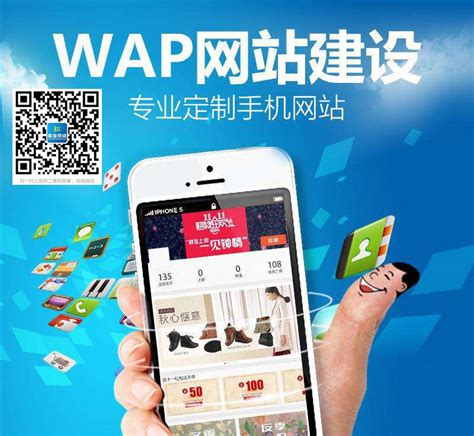 臨沂快速網站建設(臨沂快速網站建設項目)