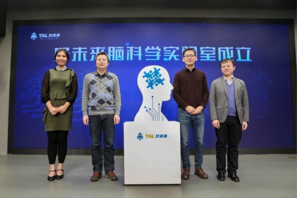 互聯網新聞實驗室(互聯網新聞實驗室招聘)