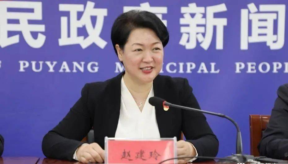 濮陽網站建設專家(濮陽建設網招標公告)